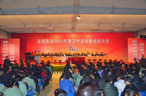 UUµçÍæ-Öйú¹Ù·½ÍøÕ¾