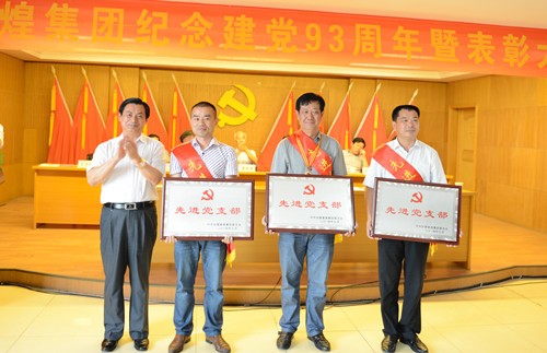 UUµçÍæ-Öйú¹Ù·½ÍøÕ¾