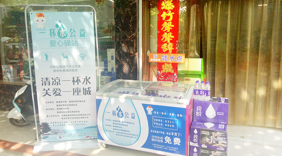 UU电玩-中国官方网站