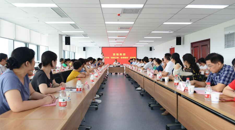 UUµçÍæ-Öйú¹Ù·½ÍøÕ¾