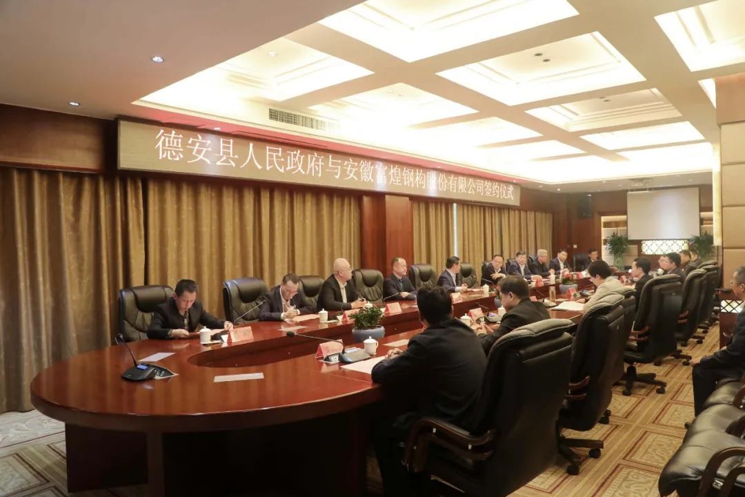 UU电玩-中国官方网站