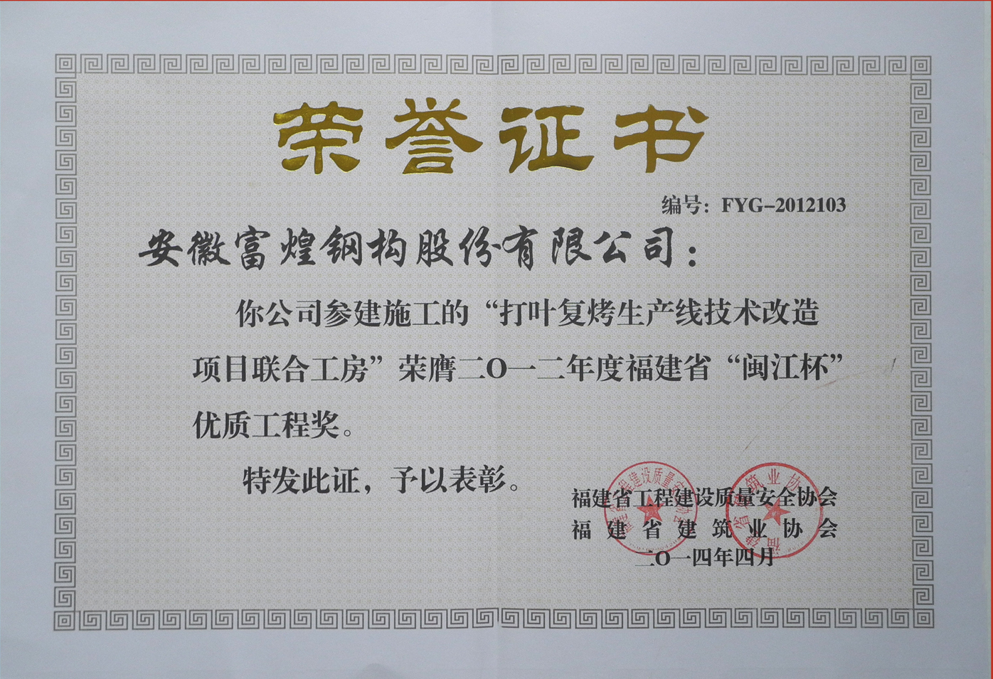 UU电玩-中国官方网站