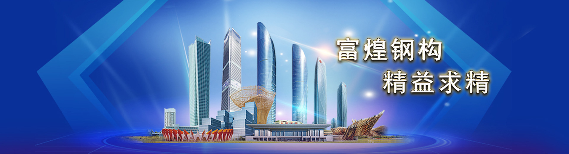 UU电玩-中国官方网站