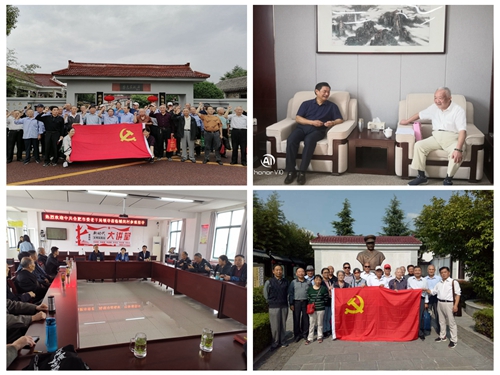 UU电玩-中国官方网站