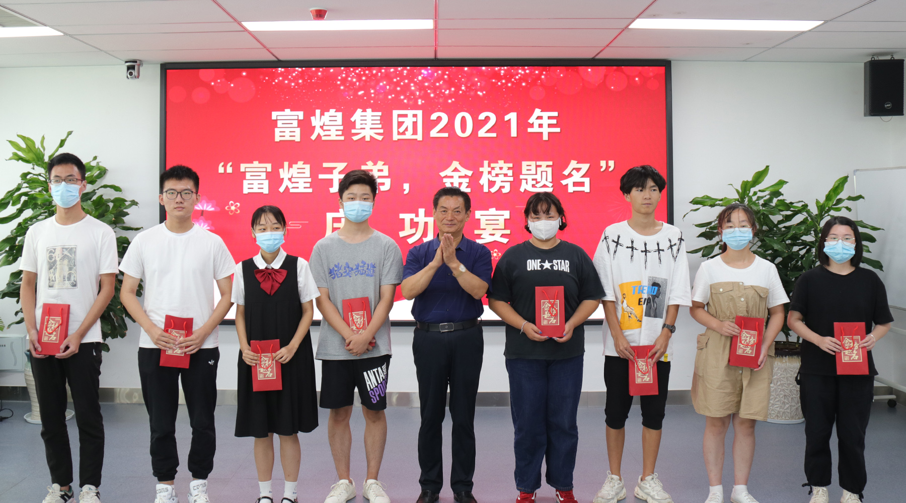 UU电玩-中国官方网站