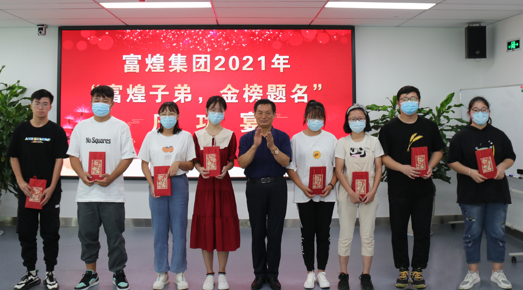 UU电玩-中国官方网站