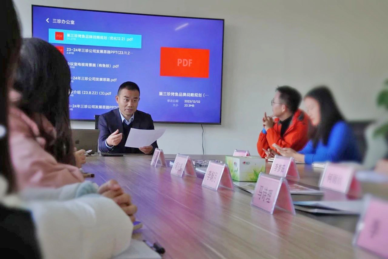 UUµçÍæ-Öйú¹Ù·½ÍøÕ¾