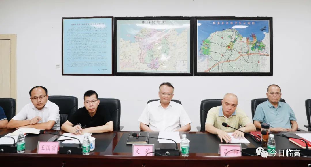 UU电玩-中国官方网站