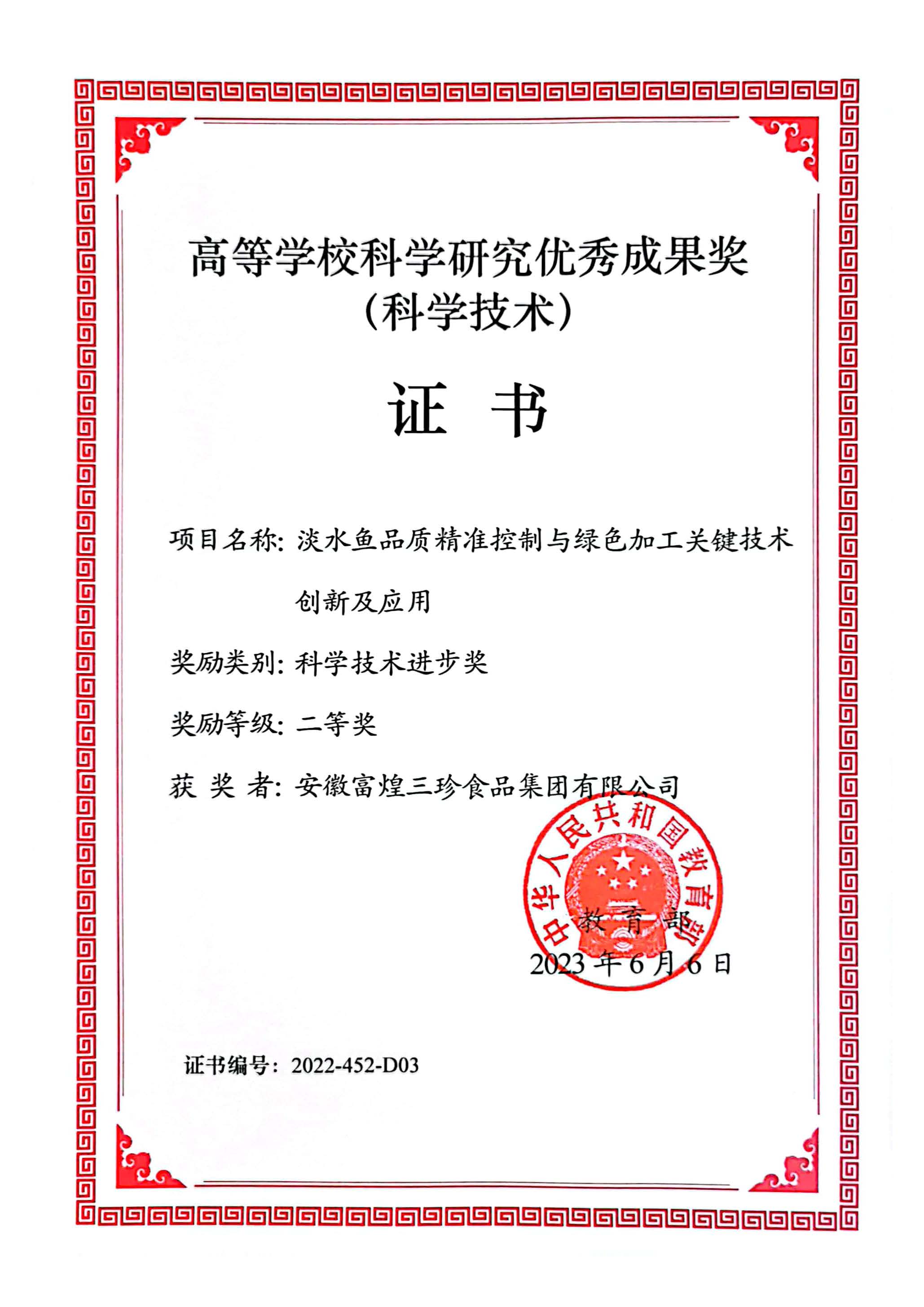 UUµçÍæ-Öйú¹Ù·½ÍøÕ¾