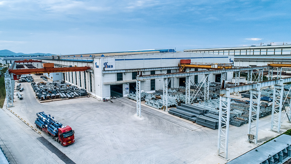 UU电玩-中国官方网站