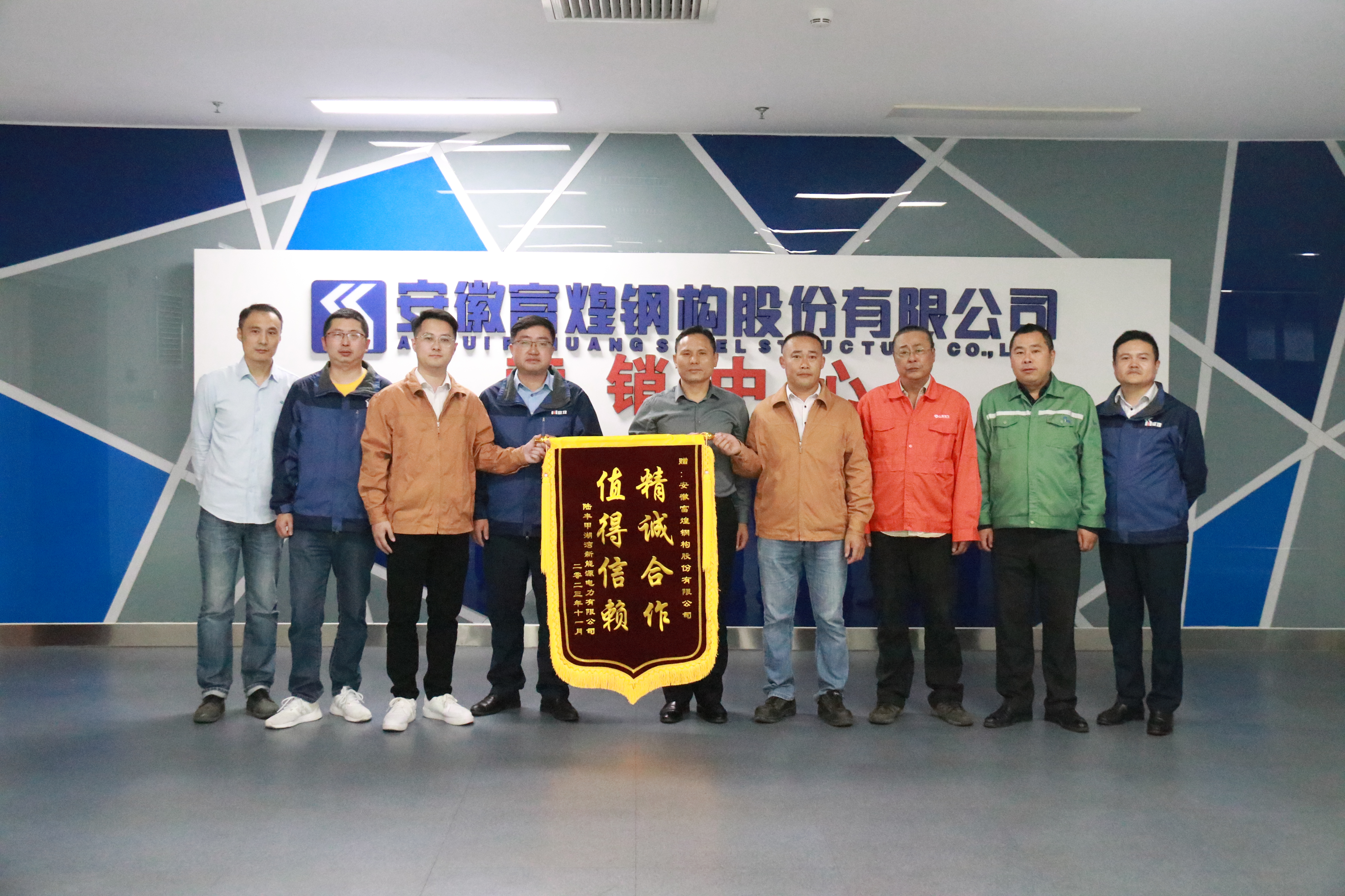 UU电玩-中国官方网站