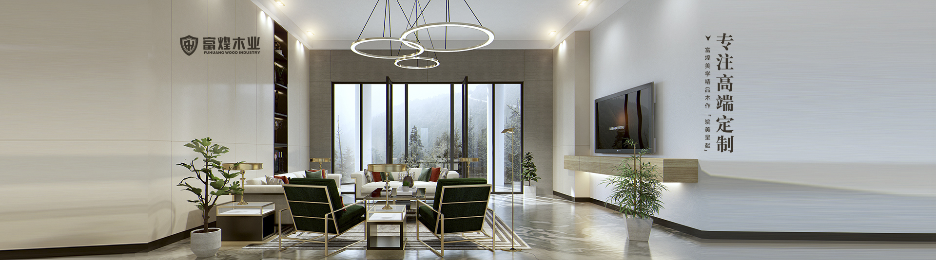 UU电玩-中国官方网站