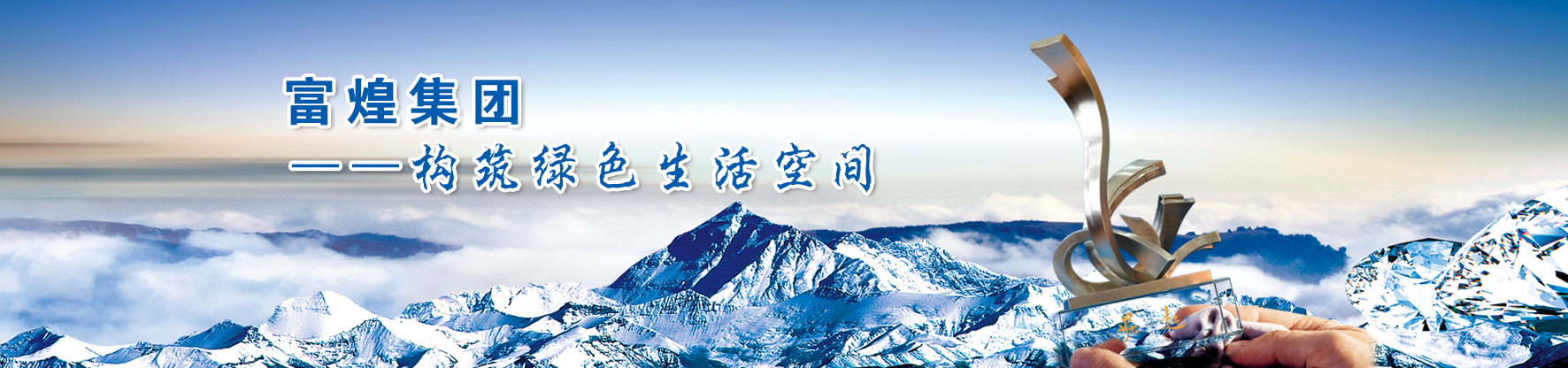 UU电玩-中国官方网站