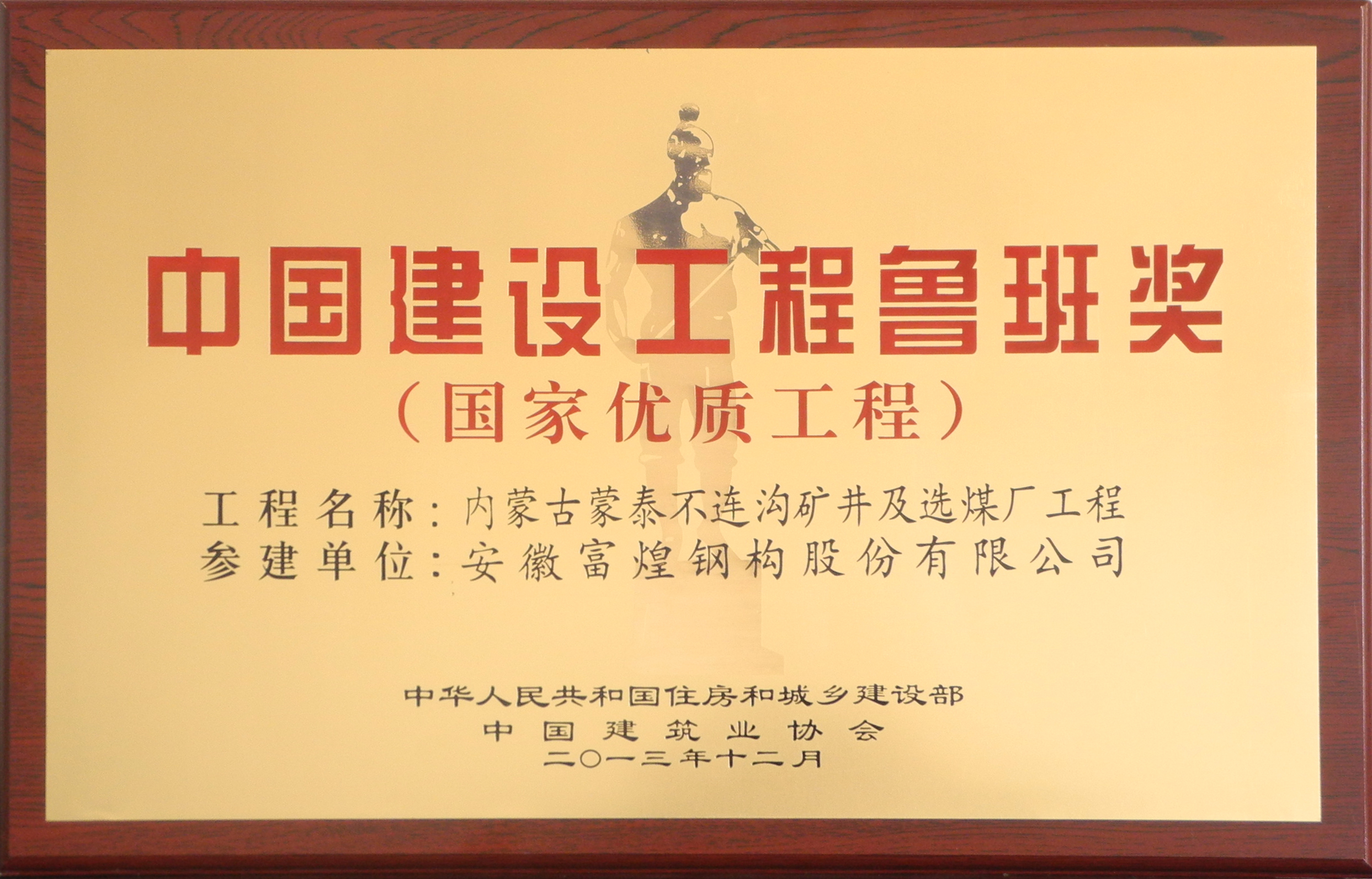 UU电玩-中国官方网站