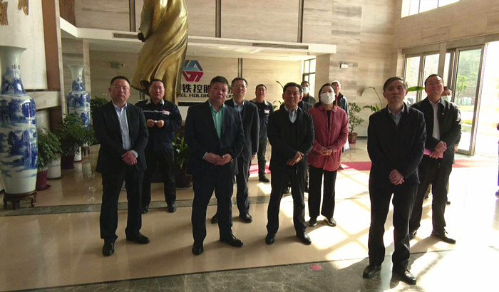 UUµçÍæ-Öйú¹Ù·½ÍøÕ¾