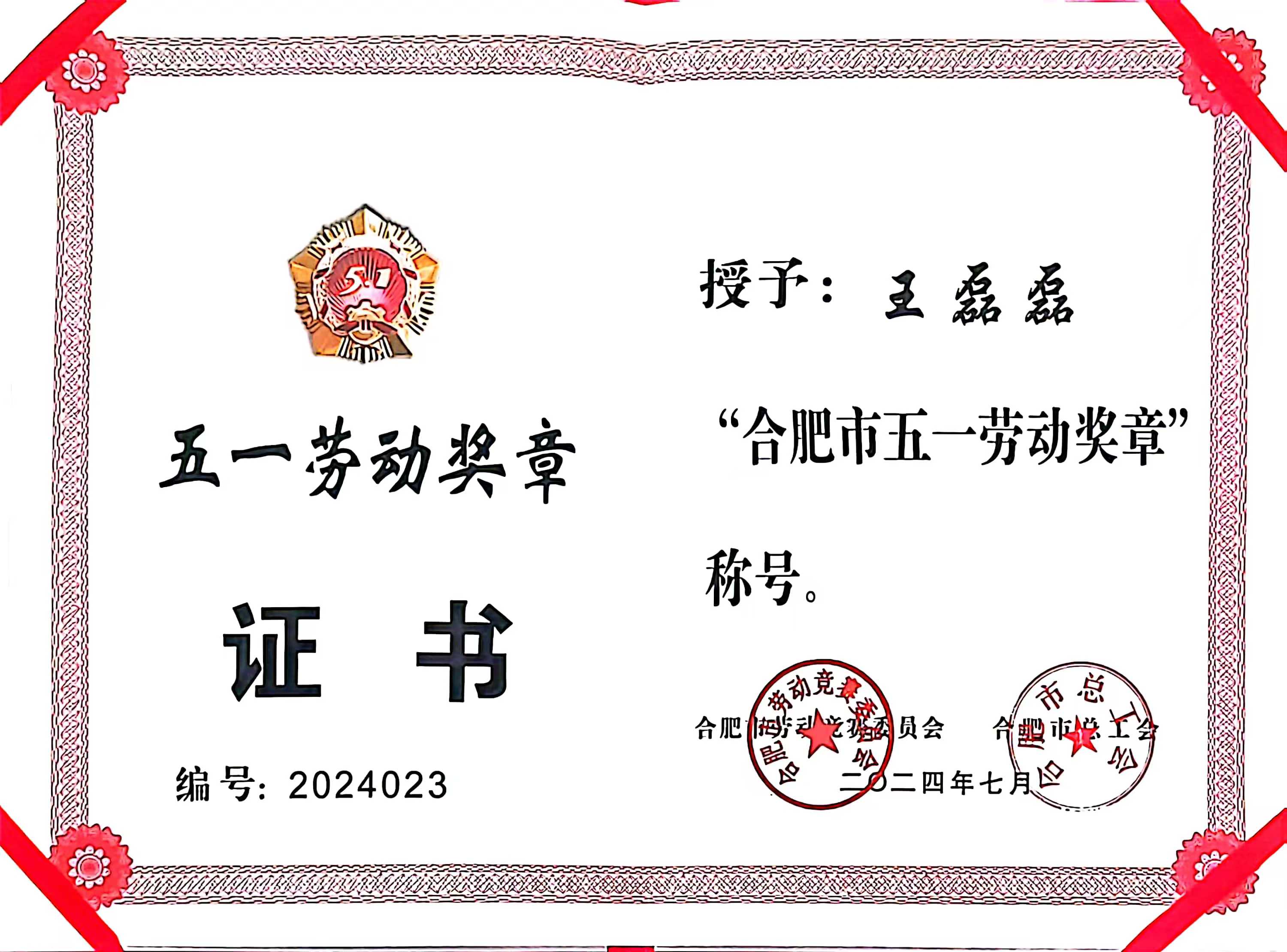 UU电玩-中国官方网站