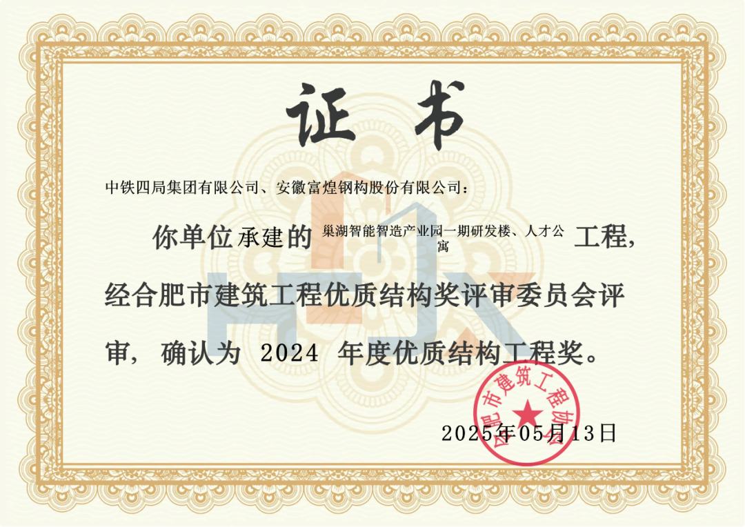 UU电玩-中国官方网站