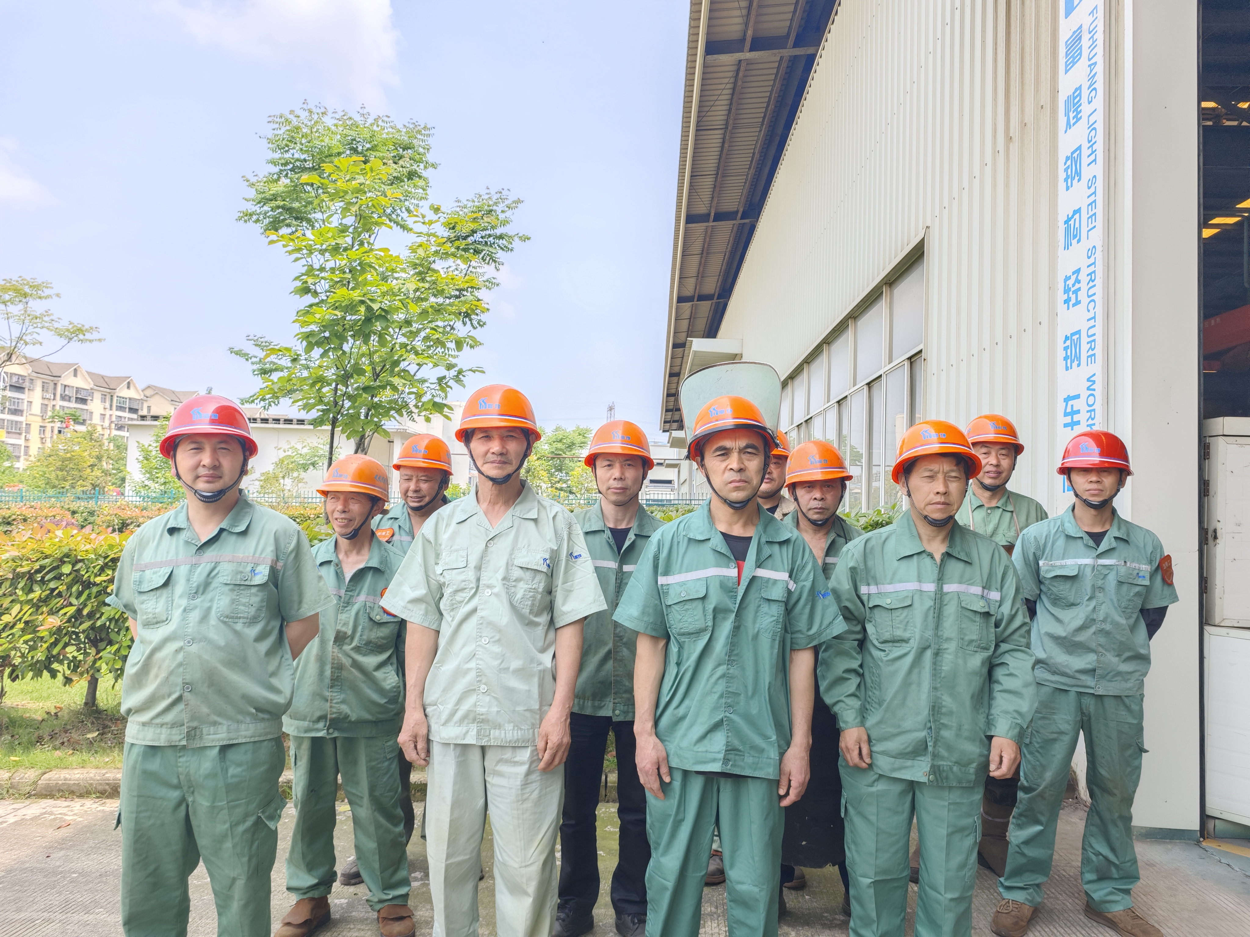 UU电玩-中国官方网站