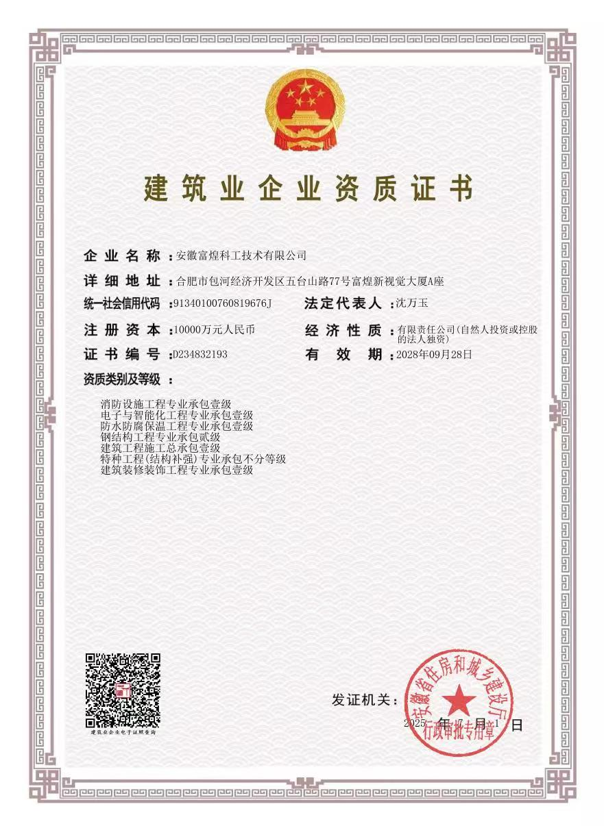 UU电玩-中国官方网站