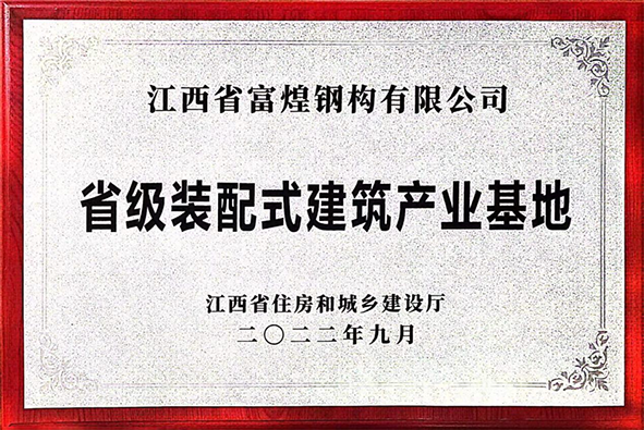 UU电玩-中国官方网站