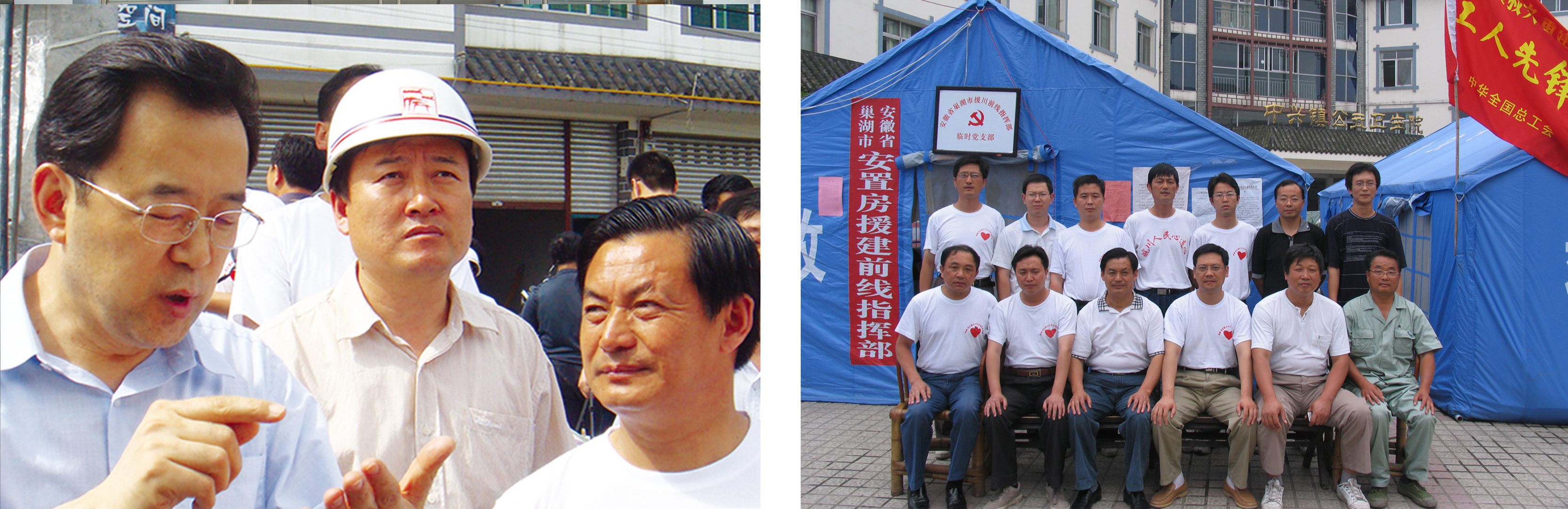 UU电玩-中国官方网站