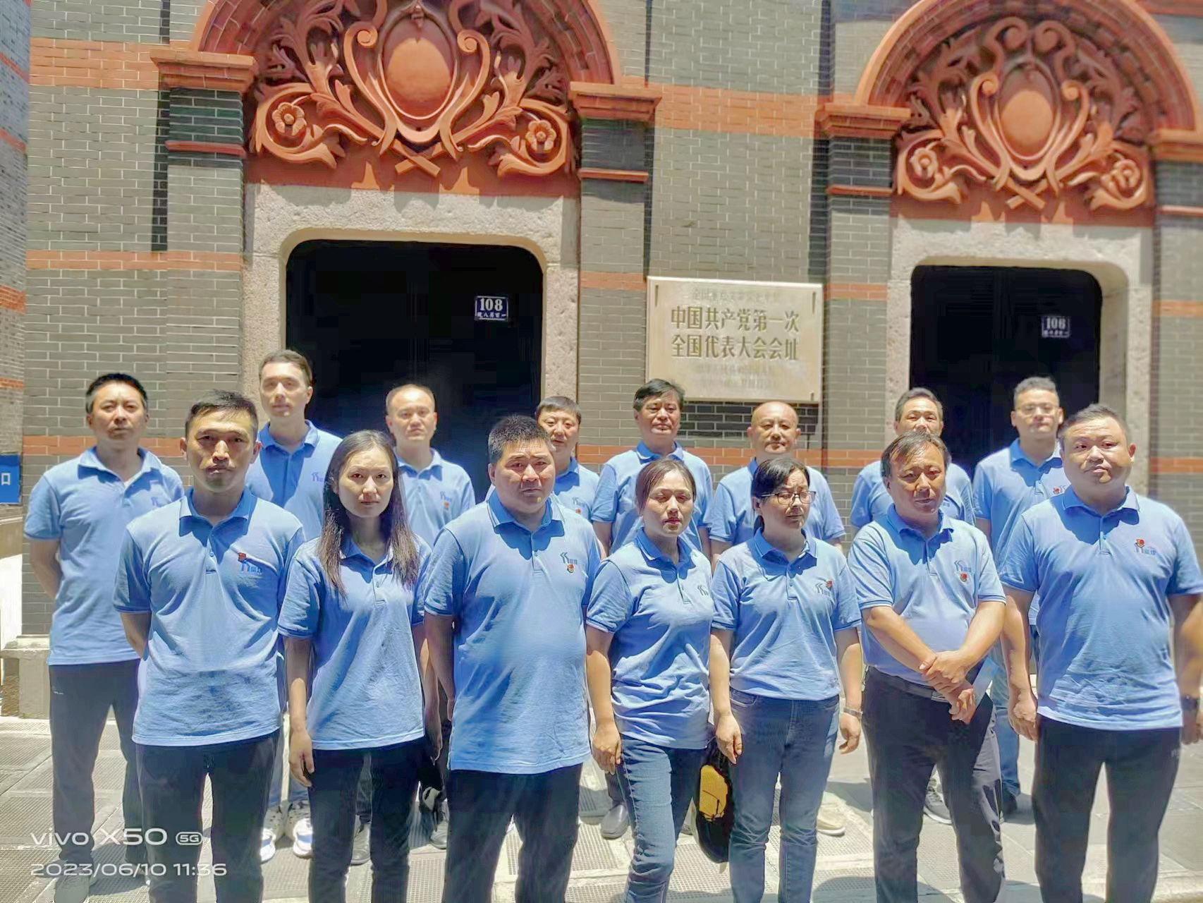 UU电玩-中国官方网站